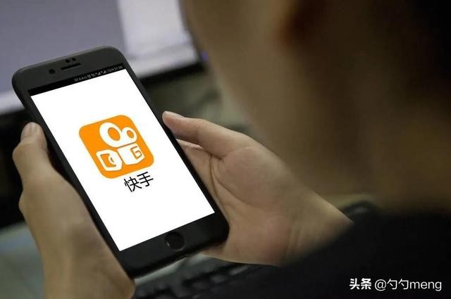 快手怎样涨粉丝最快？