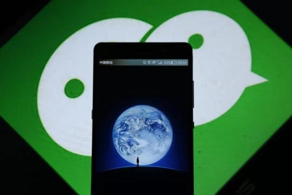 我要申请微信号怎么操作？