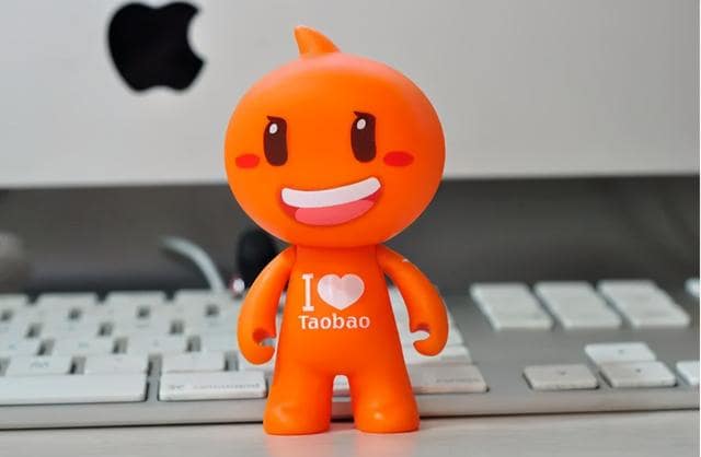 淘宝买海外id安全吗？